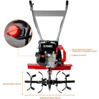 Мотокультиватор бензиновый Зубр МКТ-170 - Превью изображения №3 — Интернет-магазин Time-Shop