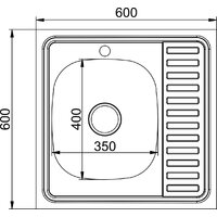 Кухонная мойка Mixline L 555230 (с сифоном) - Превью изображения №2 — Интернет-магазин Time-Shop