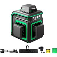 ADA Instruments Cube 3-360 Green Professional Edition А00573
