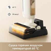 Пылесос Trouver Wet and Dry Vacuum K30 Mix HMV24A (евровилка) - Превью изображения №6 — Интернет-магазин Time-Shop