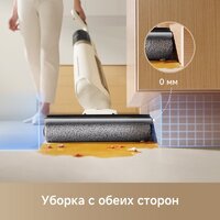 Пылесос Trouver Wet and Dry Vacuum K30 Mix HMV24A (евровилка) - Превью изображения №8 — Интернет-магазин Time-Shop