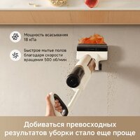 Пылесос Trouver Wet and Dry Vacuum K30 Mix HMV24A (евровилка) - Превью изображения №5 — Интернет-магазин Time-Shop