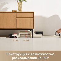 Пылесос Trouver Wet and Dry Vacuum K30 Mix HMV24A (евровилка) - Превью изображения №4 — Интернет-магазин Time-Shop