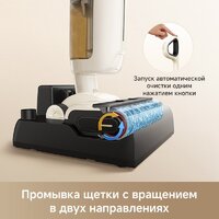 Пылесос Trouver Wet and Dry Vacuum K30 Mix HMV24A (евровилка) - Превью изображения №7 — Интернет-магазин Time-Shop