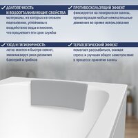Ванна Lauter Amelia 150 21204050 (с ножками, серым подголовн., белым лиц. и торц.экраном) - Превью изображения №7 — Интернет-магазин Time-Shop