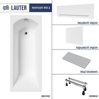 Lauter Amelia 150 21204050 (с ножками, серым подголовн., белым лиц. и торц.экраном)