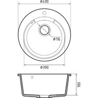 Кухонная мойка GranFest Urban GF-UR-649 (песочный) - Превью изображения №3 — Интернет-магазин Time-Shop