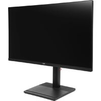 Монитор NPC MU2707-K - Превью изображения №8 — Интернет-магазин Time-Shop