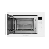 Микроволновая печь KUPPERSBERG HMW 645 W - Превью изображения №2 — Интернет-магазин Time-Shop