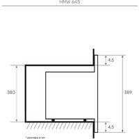 Микроволновая печь KUPPERSBERG HMW 645 W - Превью изображения №9 — Интернет-магазин Time-Shop