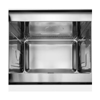 Микроволновая печь KUPPERSBERG HMW 645 W - Превью изображения №6 — Интернет-магазин Time-Shop