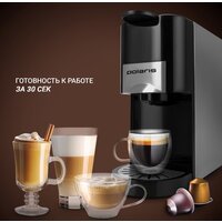 Капсульная кофеварка Polaris PCM 2020 - Превью изображения №9 — Интернет-магазин Time-Shop