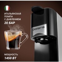 Капсульная кофеварка Polaris PCM 2020 - Превью изображения №7 — Интернет-магазин Time-Shop