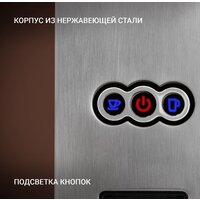 Капсульная кофеварка Polaris PCM 2020 - Превью изображения №5 — Интернет-магазин Time-Shop