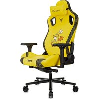 Knight Craft Dragon (желтый экокожа)