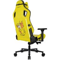 Игровое (геймерское) кресло Knight Craft Dragon (желтый экокожа) - Превью изображения №4 — Интернет-магазин Time-Shop