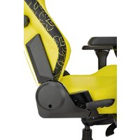 Игровое (геймерское) кресло Knight Craft Dragon (желтый экокожа) - Превью изображения №22 — Интернет-магазин Time-Shop
