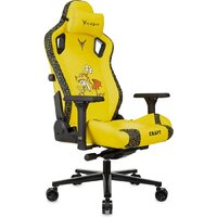 Игровое (геймерское) кресло Knight Craft Dragon (желтый экокожа) - Превью изображения №23 — Интернет-магазин Time-Shop