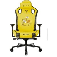 Игровое (геймерское) кресло Knight Craft Dragon (желтый экокожа) - Превью изображения №25 — Интернет-магазин Time-Shop