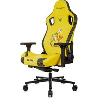 Игровое (геймерское) кресло Knight Craft Dragon (желтый экокожа) - Превью изображения №7 — Интернет-магазин Time-Shop