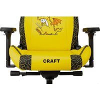 Игровое (геймерское) кресло Knight Craft Dragon (желтый экокожа) - Превью изображения №18 — Интернет-магазин Time-Shop