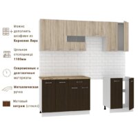Готовая кухня Mio Tesoro Экстра-лайт 2.2 (дуб сонома/венге/мадрид) - Превью изображения №4 — Интернет-магазин Time-Shop