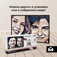 Фотоконструктор Mozabrick Фото-конструктор Color M - Превью изображения №4 — Интернет-магазин Time-Shop