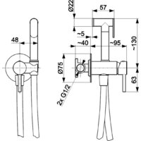 Гигиенический душ Armatura Kfa Moza 503951234 - Превью изображения №2 — Интернет-магазин Time-Shop