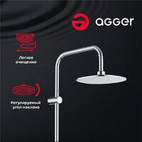 Душевая система  Agger Marine A0595000 - Превью изображения №5 — Интернет-магазин Time-Shop