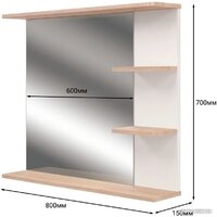 Зеркало Doratiz Гавайи 80 2711.158 (с полками справа) - Превью изображения №7 — Интернет-магазин Time-Shop