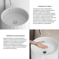 Умывальник Wellsee Chalice Perfection 230619000 (отдельностоящий, без отверстия под смеситель, цвет матовый белый мрамор/глянцевый белый) - Превью изображения №5 — Интернет-магазин Time-Shop