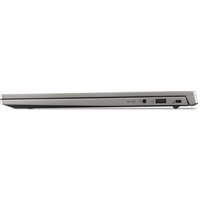 Ноутбук Acer Aspire Lite 15 AL15-33P-C7ST NX.D2EER.001 - Превью изображения №9 — Интернет-магазин Time-Shop