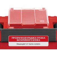 Пылесос P.I.T. PVC20H-10A Solo (без АКБ и ЗУ) - Превью изображения №3 — Интернет-магазин Time-Shop