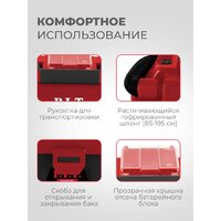 Пылесос P.I.T. PVC20H-10A Solo (без АКБ и ЗУ) - Превью изображения №7 — Интернет-магазин Time-Shop