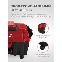 Пылесос P.I.T. PVC20H-10A Solo (без АКБ и ЗУ) - Превью изображения №6 — Интернет-магазин Time-Shop