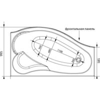 Ванна Aquanet Palma 170x90 R - Превью изображения №5 — Интернет-магазин Time-Shop