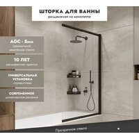 Стеклянная шторка для ванны Benetto Slide Open BEN-801-BLT - Превью изображения №6 — Интернет-магазин Time-Shop