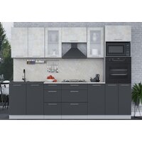 Готовая кухня Интерлиния Мила 2.8 ВТ (бетон лайт/антрацит/опал светлый) - Превью изображения №2 — Интернет-магазин Time-Shop