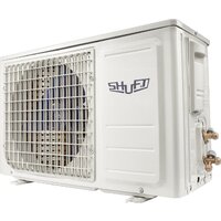 Кондиционер Shuft Berg SFTO-36HN1_24Y - Превью изображения №5 — Интернет-магазин Time-Shop
