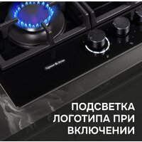 Варочная панель Zigmund & Shtain M 29.7 B - Превью изображения №7 — Интернет-магазин Time-Shop