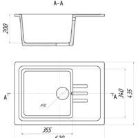 Кухонная мойка Gerhans B15 (оникс) - Превью изображения №2 — Интернет-магазин Time-Shop