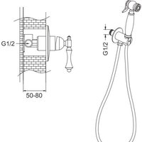Гигиенический душ Rose R0105 - Превью изображения №2 — Интернет-магазин Time-Shop