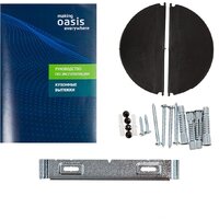 Кухонная вытяжка Making Oasis Everywhere ND-60W - Превью изображения №5 — Интернет-магазин Time-Shop