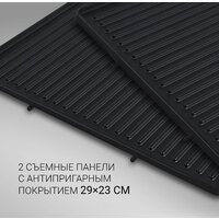 Электрогриль Polaris PGP 2302D - Превью изображения №11 — Интернет-магазин Time-Shop