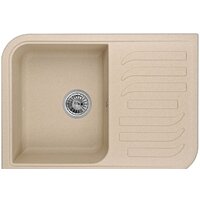 Granula 7001 (песок)