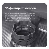 Встраиваемая посудомоечная машина MAUNFELD MLP 08B - Превью изображения №33 — Интернет-магазин Time-Shop