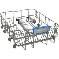 Встраиваемая посудомоечная машина MAUNFELD MLP 08B - Превью изображения №9 — Интернет-магазин Time-Shop