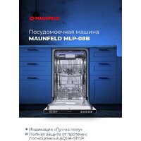 Встраиваемая посудомоечная машина MAUNFELD MLP 08B - Превью изображения №17 — Интернет-магазин Time-Shop