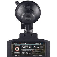 Видеорегистратор-радар детектор-GPS информатор (3в1) Incar SDR-245 Nepal / GPS - Превью изображения №2 — Интернет-магазин Time-Shop