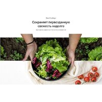 Холодильник LG DoorCooling+ GC-B509ANPW - Превью изображения №19 — Интернет-магазин Time-Shop